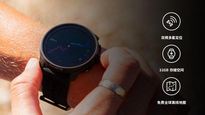 S新品发布：小巧精悍为运动表现注入新活力凯发k8赞助马竞Suunto Race(图8)