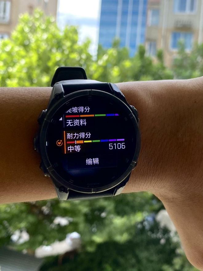 的完美结合佳明Fenix 8重磅来袭k8凯发一触即发智能科技与户外运动(图4)