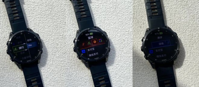 的完美结合佳明Fenix 8重磅来袭k8凯发一触即发智能科技与户外运动(图19)