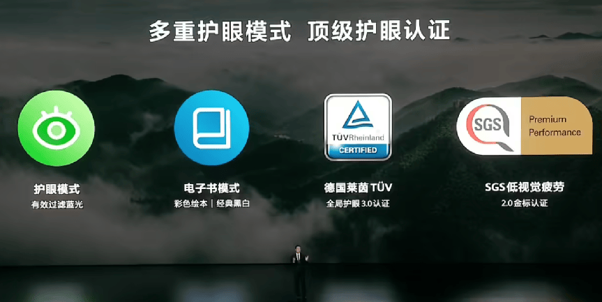 震撼出世：自研完全体重塑手机行业格局K8凯发国际华为Mate 70系列(图43)