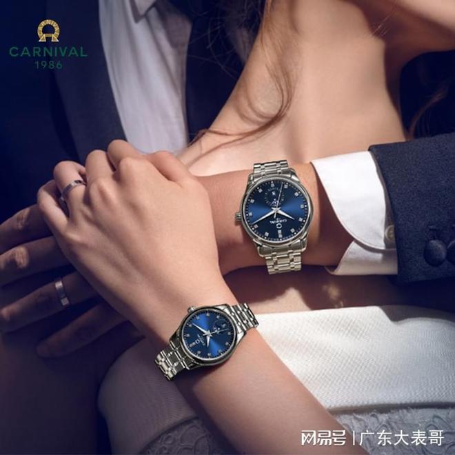情侣对表：爱的时光见证K8凯发天生赢家嘉年华(图3)