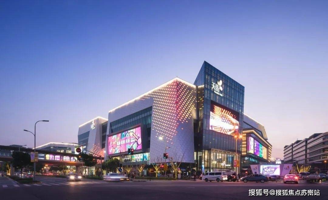 韵名邸)-2025年首页网站-楼盘详情 价格户型AG旗舰赞助马竞联赛新长宁·水韵名邸(新长宁·水(图16)