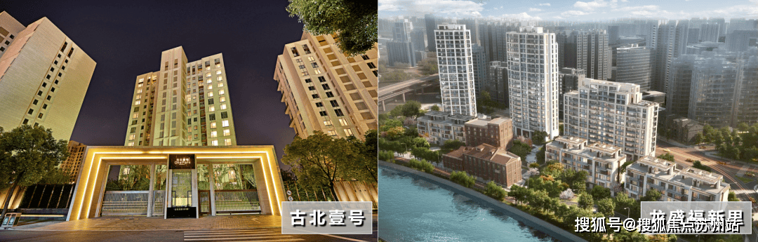 韵名邸)-2025年首页网站-楼盘详情 价格户型AG旗舰赞助马竞联赛新长宁·水韵名邸(新长宁·水(图18)