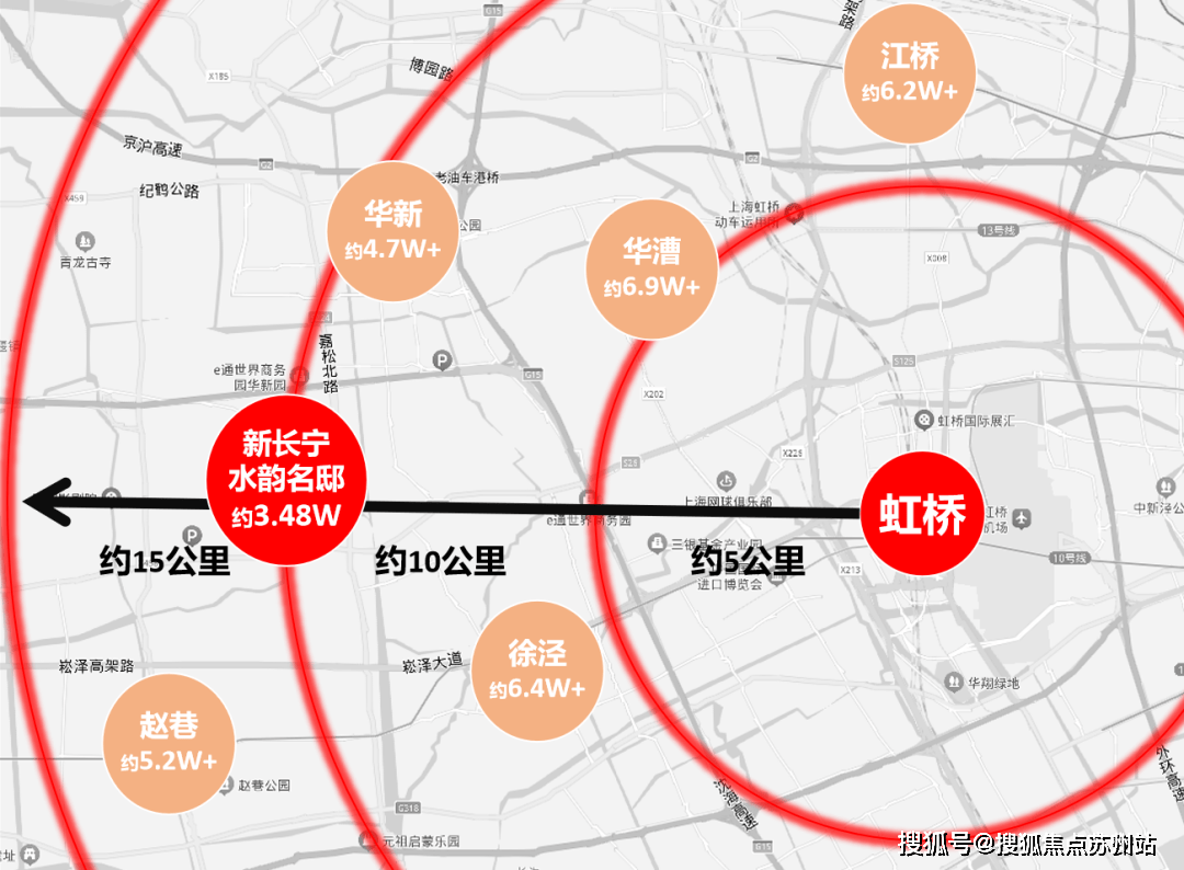韵名邸)-2025年首页网站-楼盘详情 价格户型AG旗舰赞助马竞联赛新长宁·水韵名邸(新长宁·水(图1)