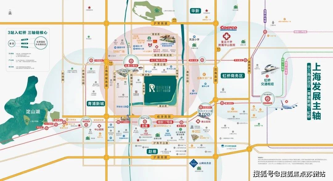 韵名邸)-2025年首页网站-楼盘详情 价格户型AG旗舰赞助马竞联赛新长宁·水韵名邸(新长宁·水(图7)