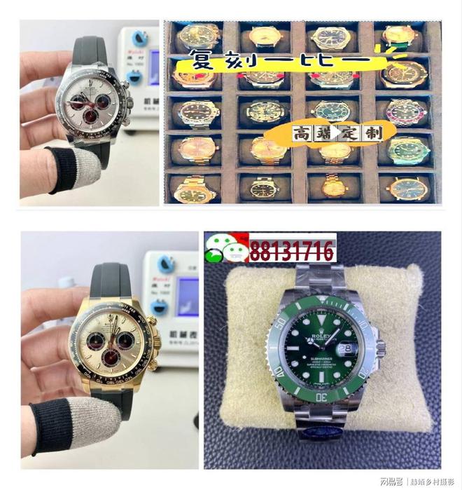 奢侈品排行榜前十名盘点k8凯发网站机械手表