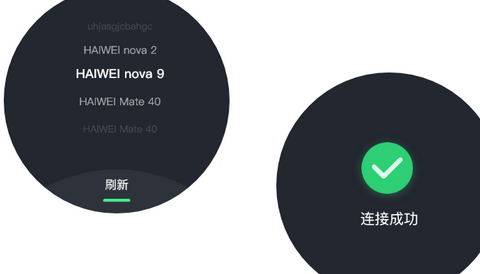 表小程序定制功能的优势凯发携手马竞赛事智能手(图2)