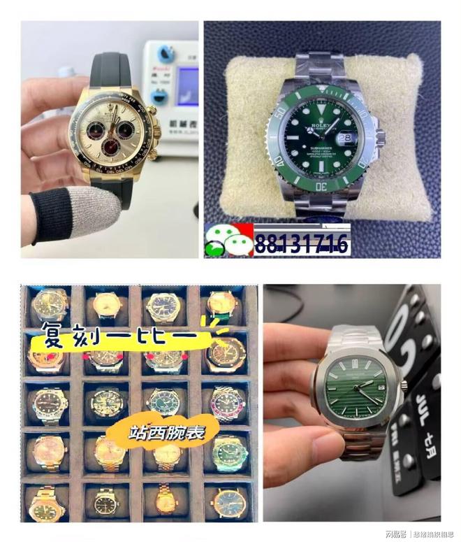 士为何钟情机械表从时尚到情感：男