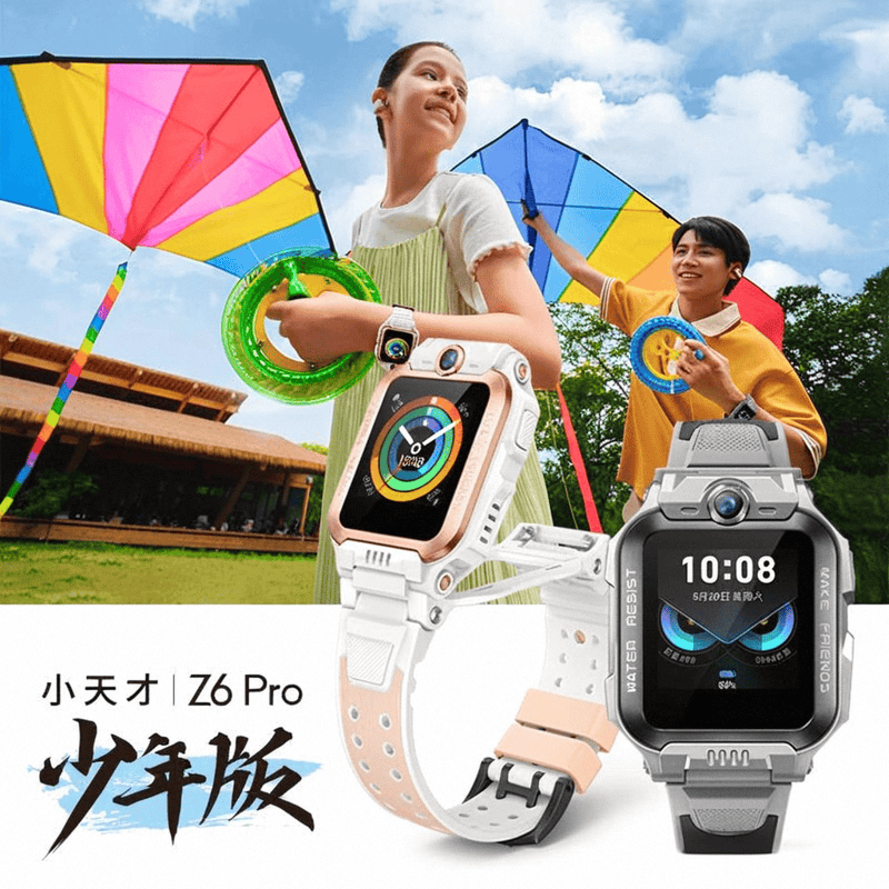 探索孩子安全与成长的新伴侣智能儿童手表品牌前10名：(图8)