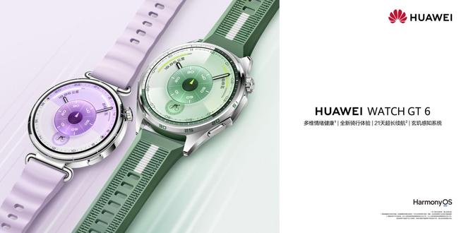 天华为成新王小米第三全球智能手表领域变(图2) 天华为成新王小米第三全球智能手表领域变(图2)