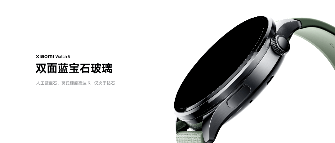 发3D打印一体成型钛合金表带小米Watc